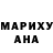 КЕТАМИН VHQ Rodion Abramov