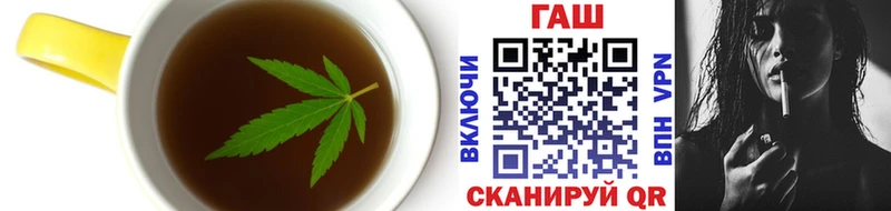 что такое   mega tor  Еда ТГК конопля  Гай 