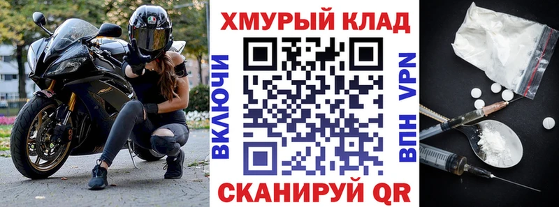 Героин Афган  Гай 