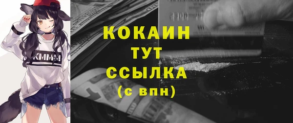 гидропоника Беломорск