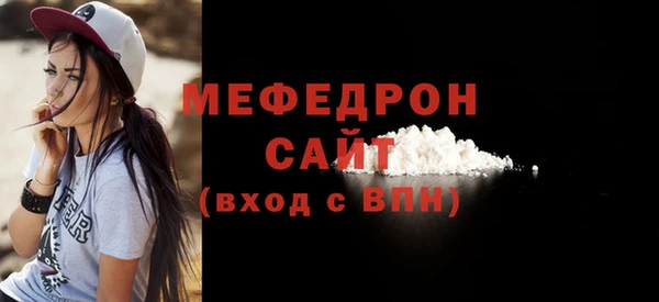 метадон Богданович