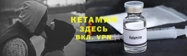 не бодяженный Бугульма