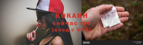 не бодяженный Бугульма