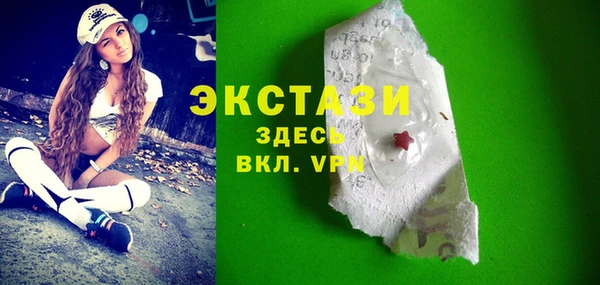 не бодяженный Бугульма