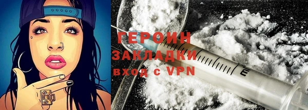 MESCALINE Богородск