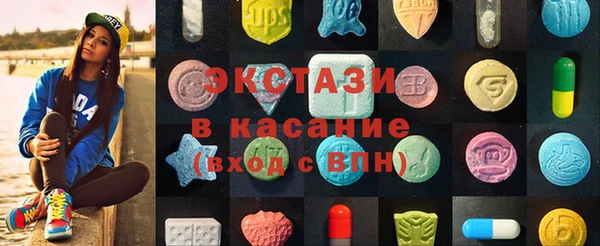 метадон Богданович
