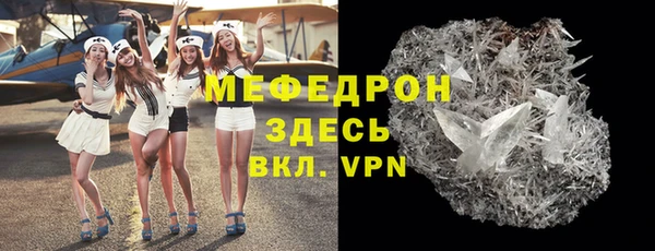 кокаин VHQ Белокуриха