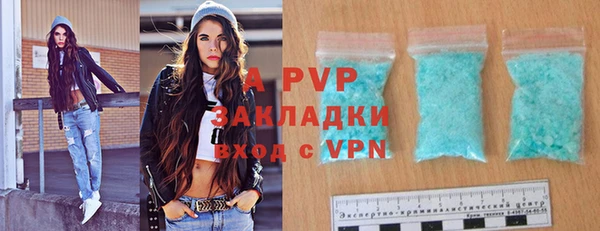 MESCALINE Богородск