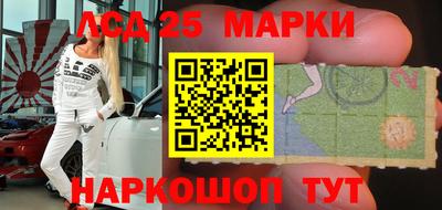 кокаин перу Беслан