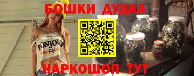 соль ск Берёзовский