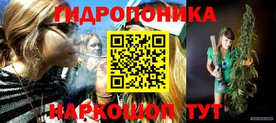 соль ск Берёзовский