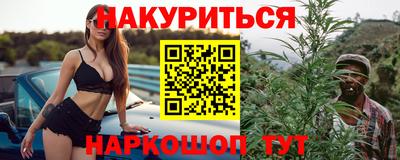 кокаин перу Беслан