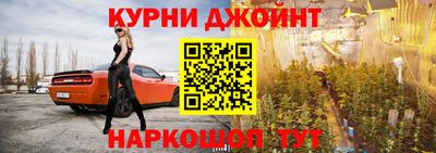 кокаин перу Беслан