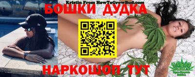 соль ск Берёзовский