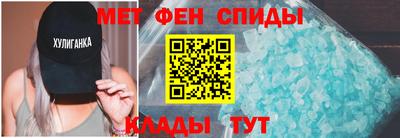 соль ск Берёзовский