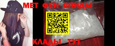 кокаин перу Беслан