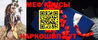 кокаин перу Беслан