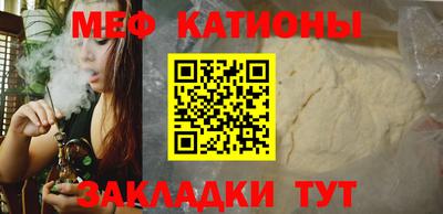 кокаин перу Беслан