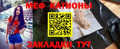 соль ск Берёзовский
