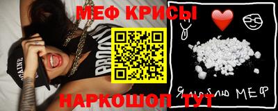 кокаин перу Беслан