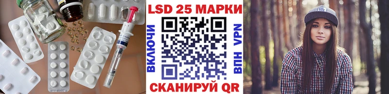 ссылка на мегу ссылка  Гай  ЛСД экстази кислота 