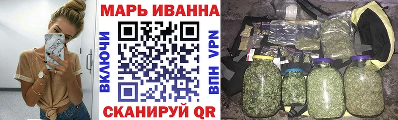 как найти ОМГ ОМГ tor Каннабис индика Гай
